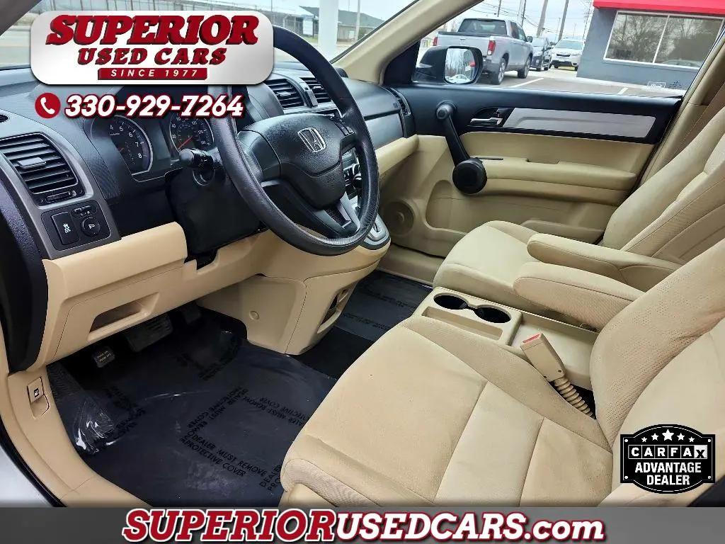 used 2010 Honda CR-V car, priced at $5,995