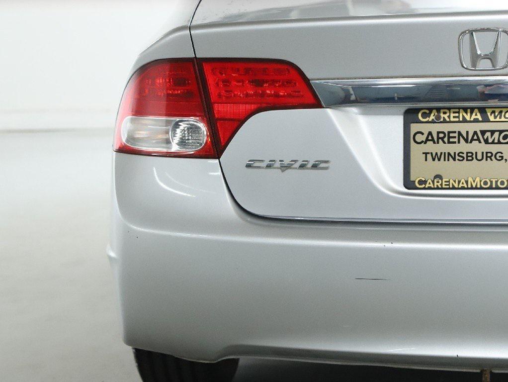 used 2009 Honda Civic car, priced at $5,999