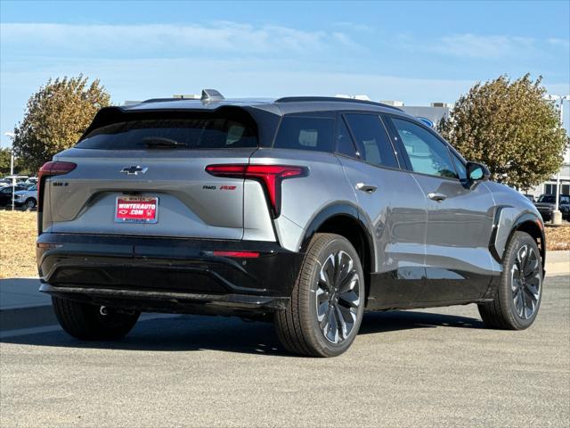 new 2025 Chevrolet Blazer EV car, priced at $53,285