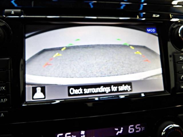 used 2014 Nissan Altima car, priced at $10,495