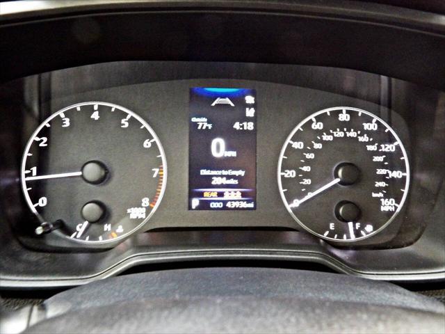 used 2023 Toyota Corolla car, priced at $18,995