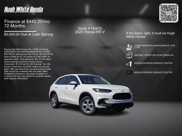 new 2025 Honda HR-V car, priced at $28,750