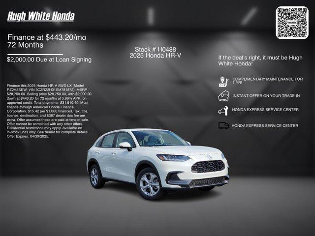 new 2025 Honda HR-V car, priced at $28,750