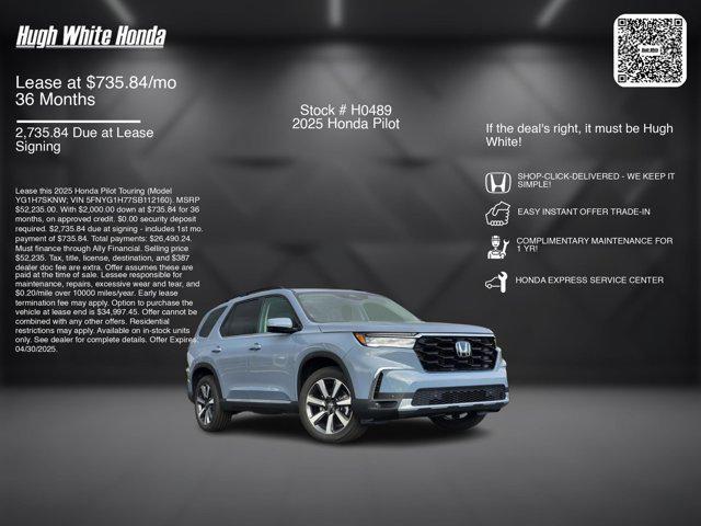 new 2025 Honda Pilot car, priced at $52,235