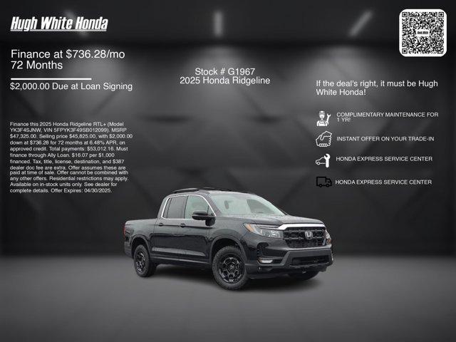 new 2025 Honda Ridgeline car, priced at $45,325
