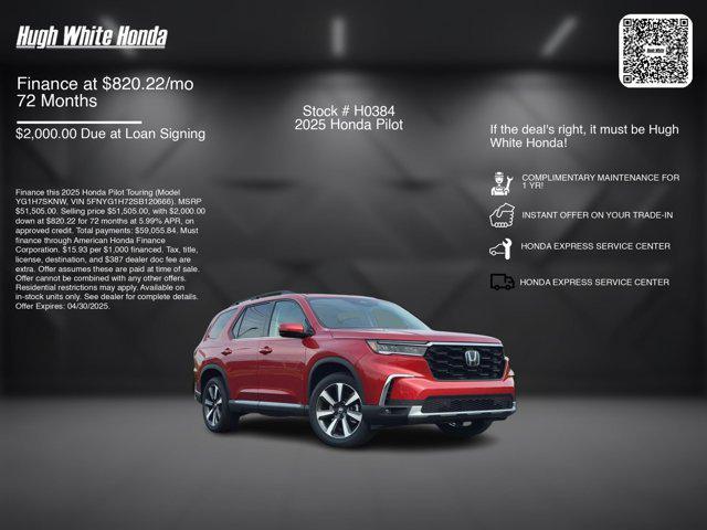 new 2025 Honda Pilot car, priced at $51,505