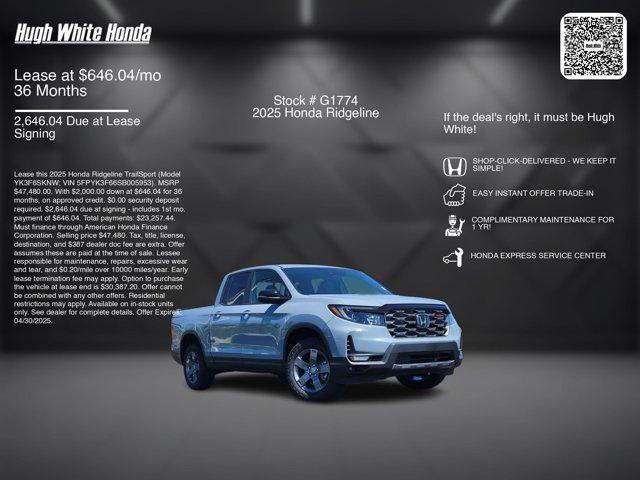 new 2025 Honda Ridgeline car, priced at $45,480