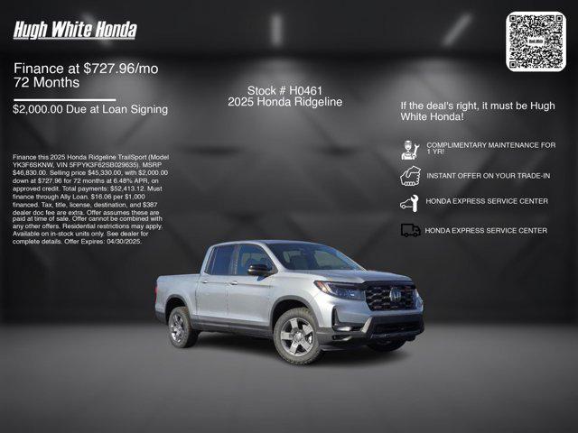 new 2025 Honda Ridgeline car, priced at $44,830