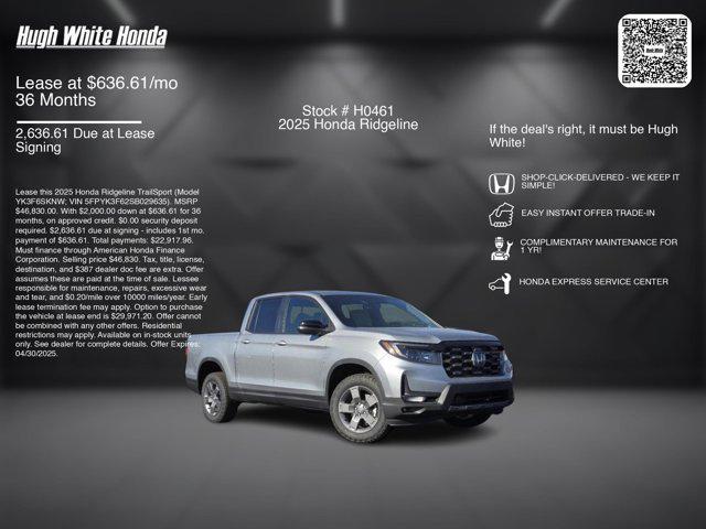new 2025 Honda Ridgeline car, priced at $44,830