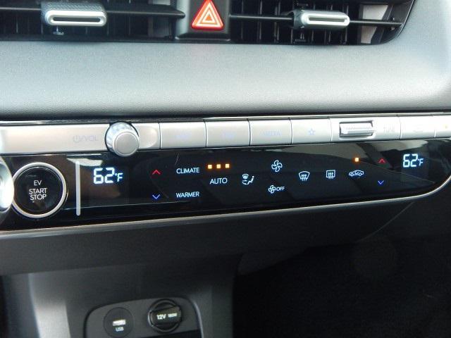 used 2023 Hyundai IONIQ 5 car, priced at $29,900