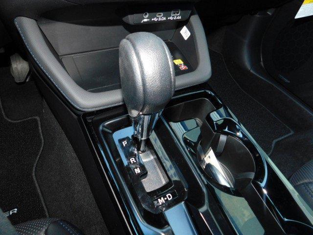 new 2026 Subaru Forester car, priced at $40,879