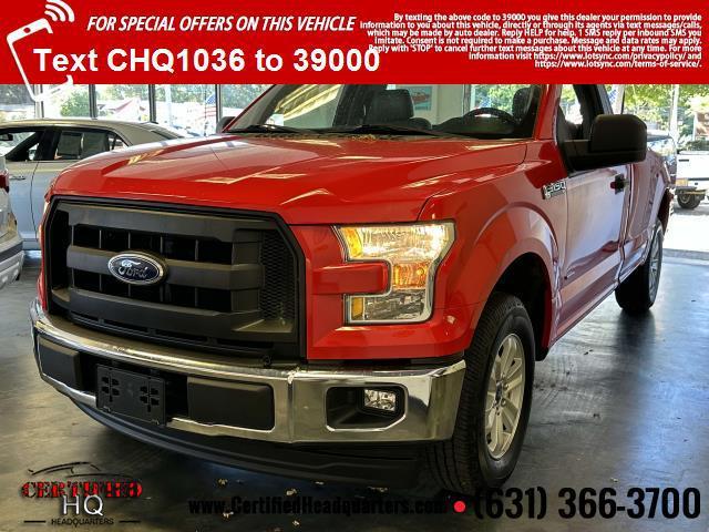 used 2017 Ford F-150 car, priced at $15,000