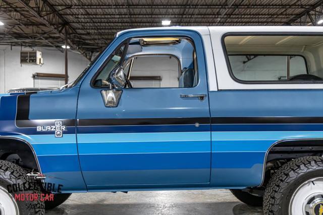 used 1983 Chevrolet Blazer car, priced at $59,900