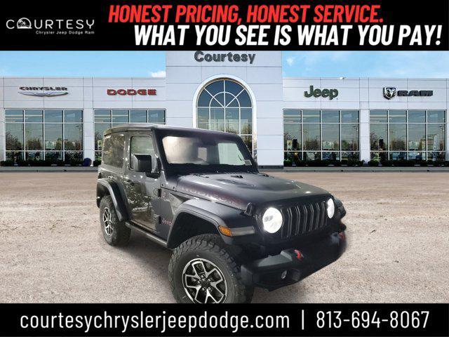 new 2025 Jeep Wrangler car, priced at $49,205