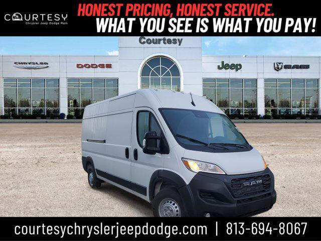 new 2026 Ram ProMaster 2500 car, priced at $57,255