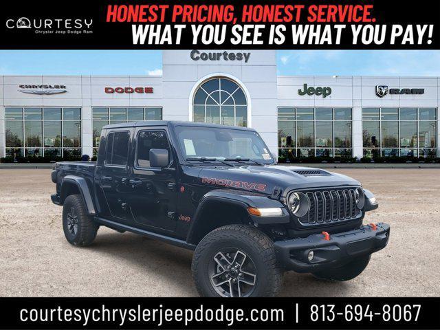 new 2026 Jeep Gladiator car, priced at $57,555
