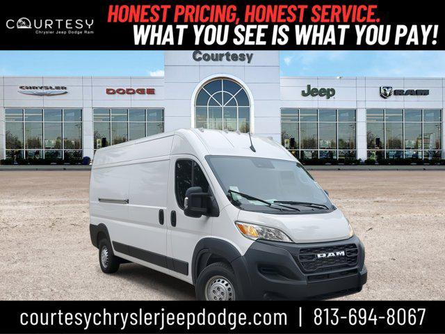 new 2026 Ram ProMaster 2500 car, priced at $54,045