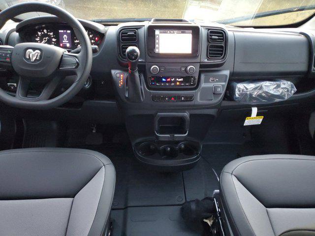 new 2026 Ram ProMaster 2500 car, priced at $54,045