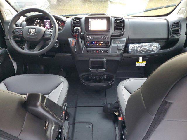 new 2026 Ram ProMaster 2500 car, priced at $54,045