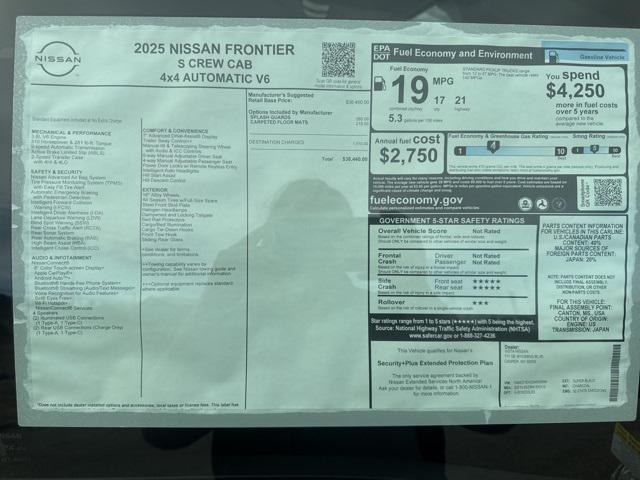 new 2025 Nissan Frontier car, priced at $34,010