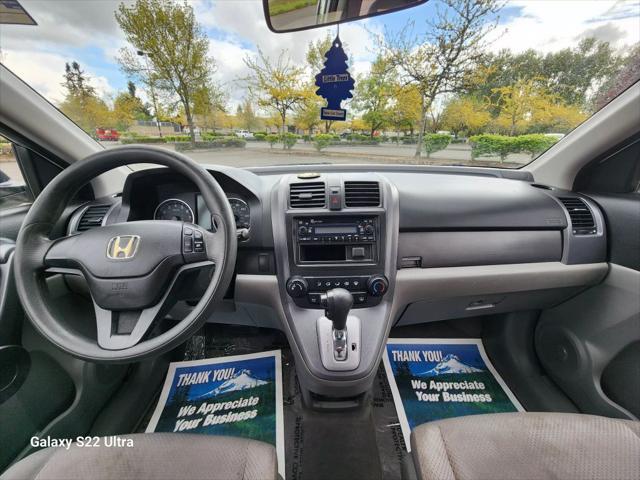 used 2009 Honda CR-V car, priced at $7,990