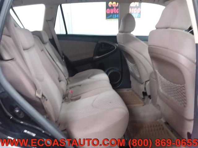 used 2007 Toyota RAV4 car, priced at $5,795