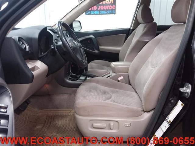 used 2007 Toyota RAV4 car, priced at $5,795