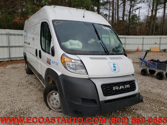 used 2021 Ram ProMaster 2500 car, priced at $9,795