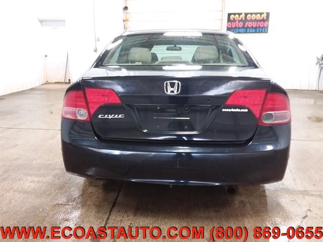 used 2006 Honda Civic car, priced at $2,995