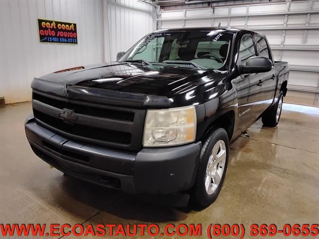 used 2011 Chevrolet Silverado 1500 car, priced at $3,995