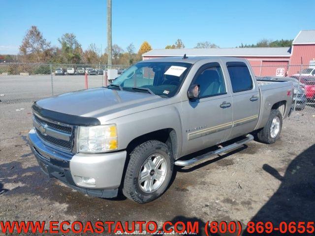 used 2009 Chevrolet Silverado 1500 car, priced at $7,795