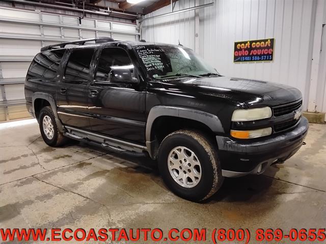 used 2004 Chevrolet Suburban car, priced at $4,495