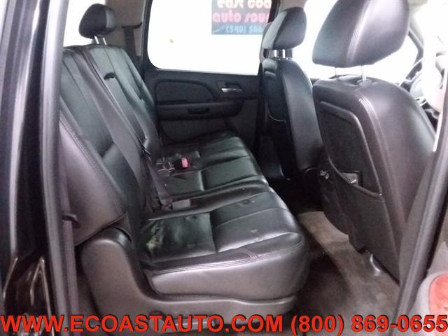 used 2009 Chevrolet Suburban car, priced at $7,795