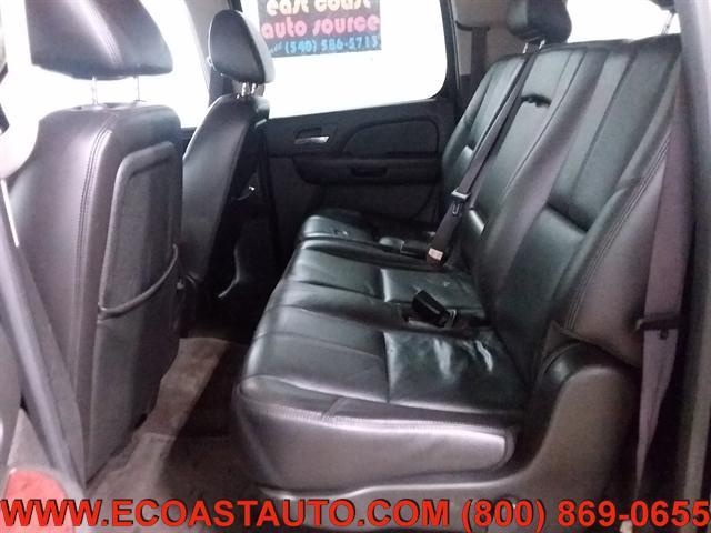 used 2009 Chevrolet Suburban car, priced at $7,795