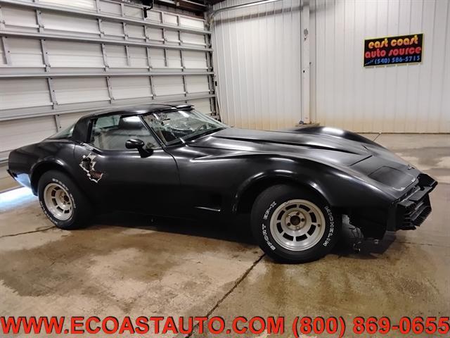 used 1981 Chevrolet Corvette car, priced at $2,795