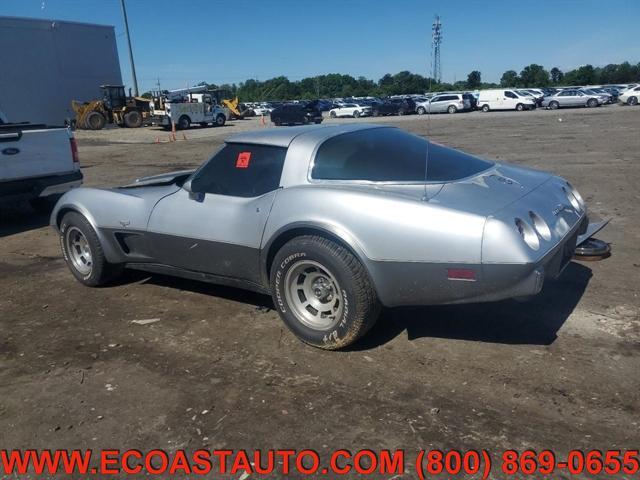 used 1978 Chevrolet Corvette car, priced at $4,795