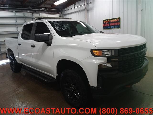 used 2020 Chevrolet Silverado 1500 car, priced at $23,795