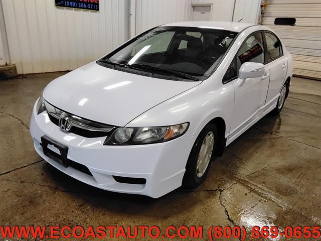 used 2009 Honda Civic Hybrid car, priced at $4,795