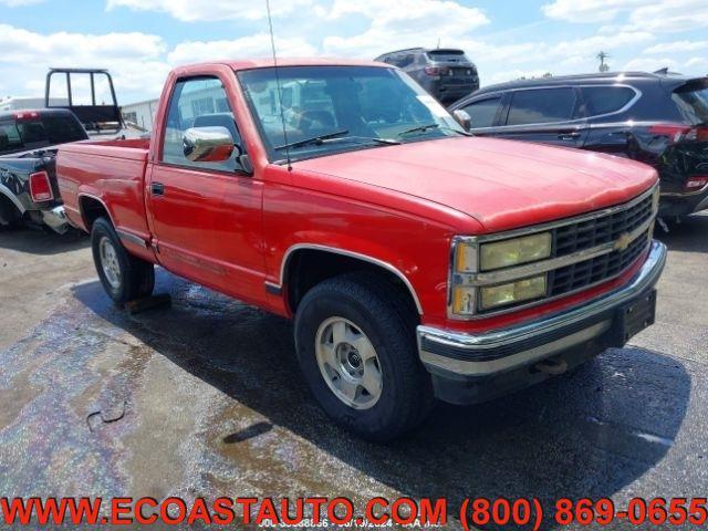 used 1992 Chevrolet 1500 car, priced at $4,795