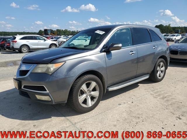 used 2010 Acura MDX car, priced at $5,795