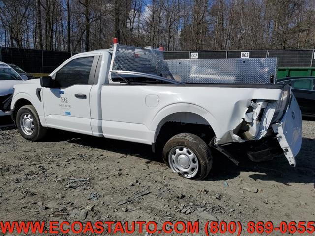 used 2024 Ford F-150 car, priced at $15,995
