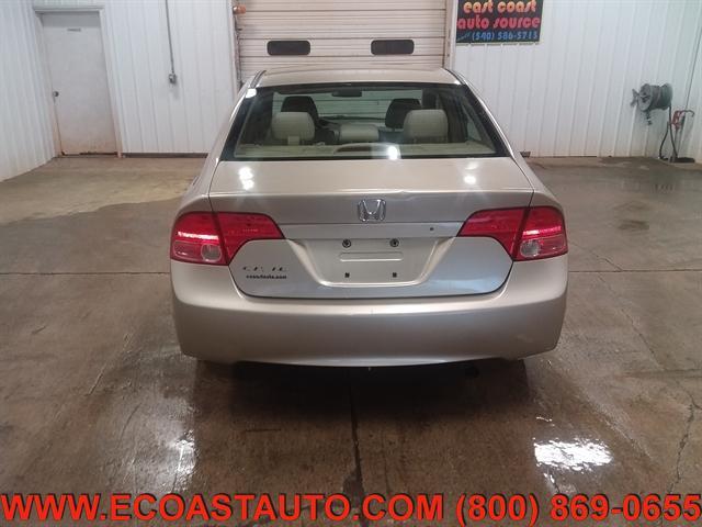 used 2008 Honda Civic car, priced at $5,995