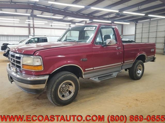 used 1995 Ford F-150 car, priced at $9,995