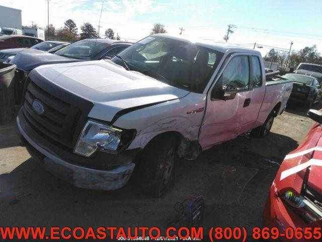 used 2012 Ford F-150 car, priced at $5,995