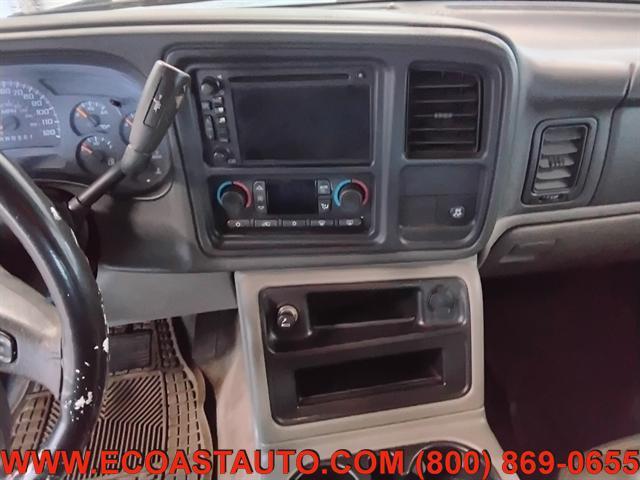 used 2006 Chevrolet Suburban car, priced at $6,795