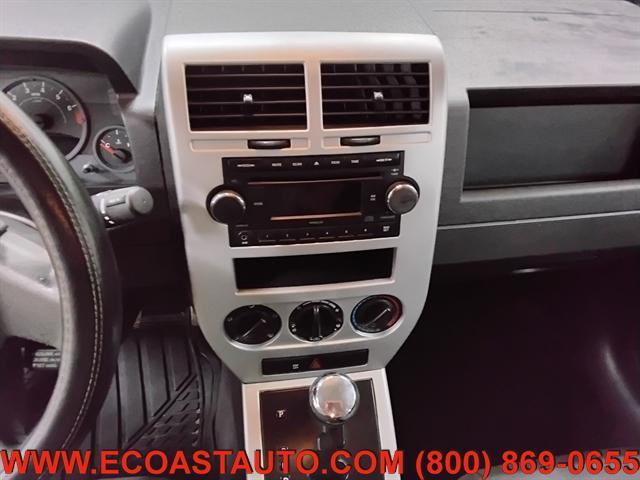 used 2008 Jeep Patriot car, priced at $1,995