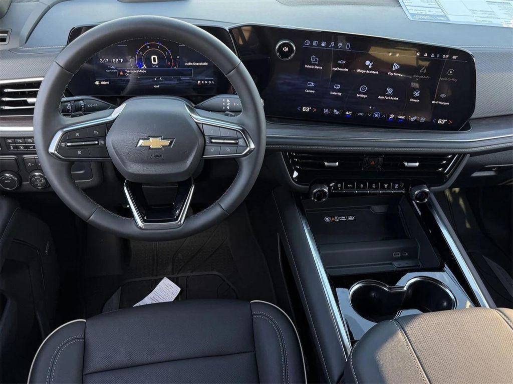 new 2026 Chevrolet Suburban car, priced at $78,395