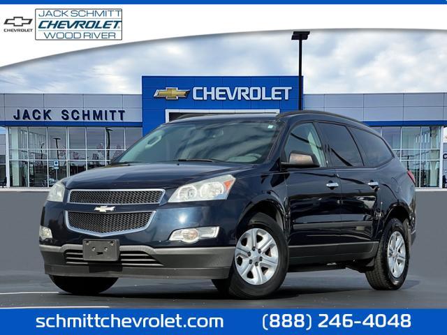 used 2012 Chevrolet Traverse car, priced at $7,990