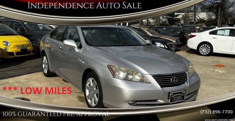 used 2008 Lexus ES 350 car, priced at $8,999