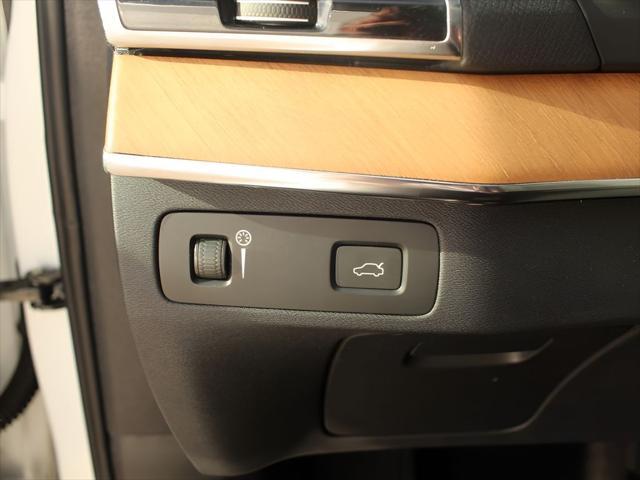 used 2022 Volvo XC90 car, priced at $44,639